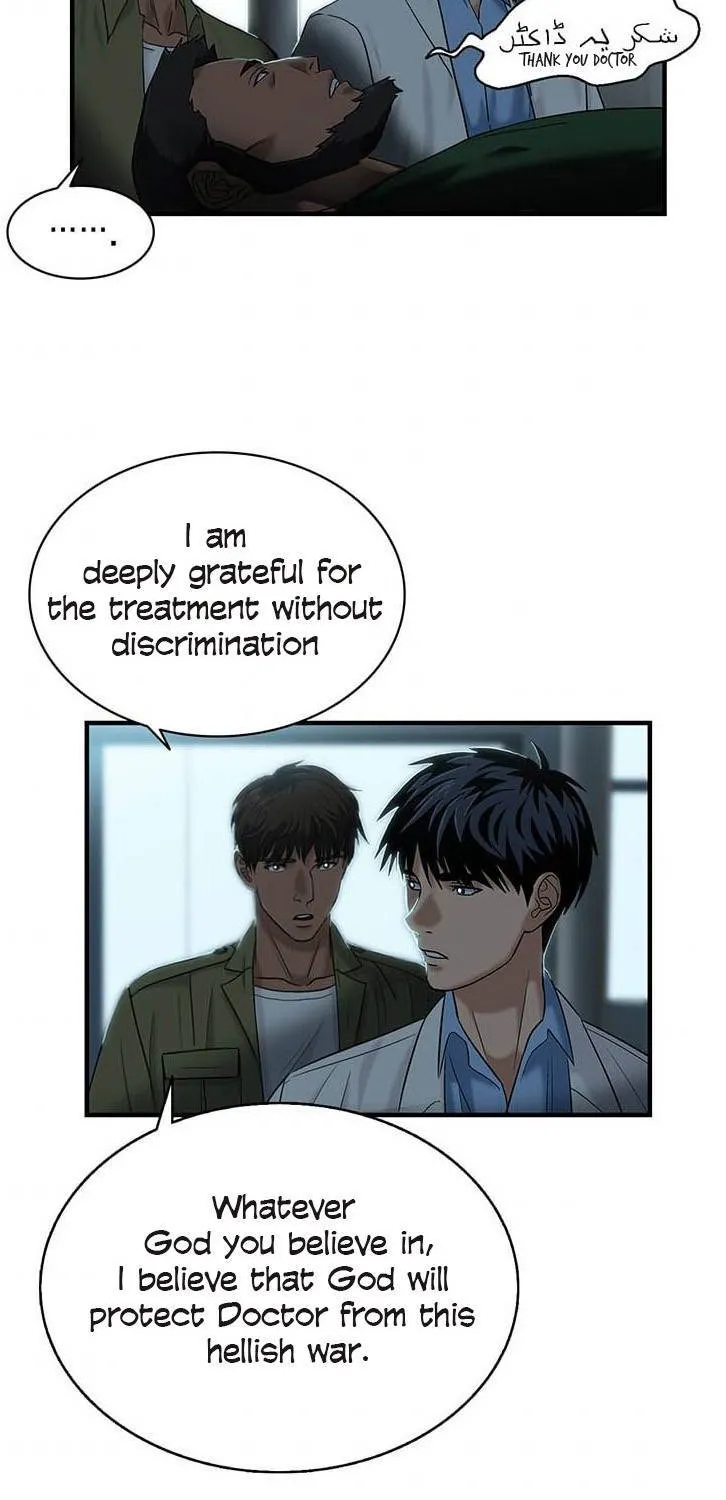 Dr. Choi Tae-Soo Chapter 40 page 51 - 