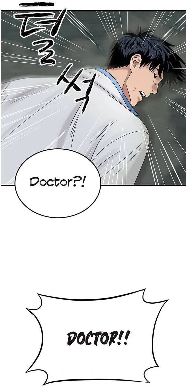 Dr. Choi Tae-Soo Chapter 40 page 58 - 