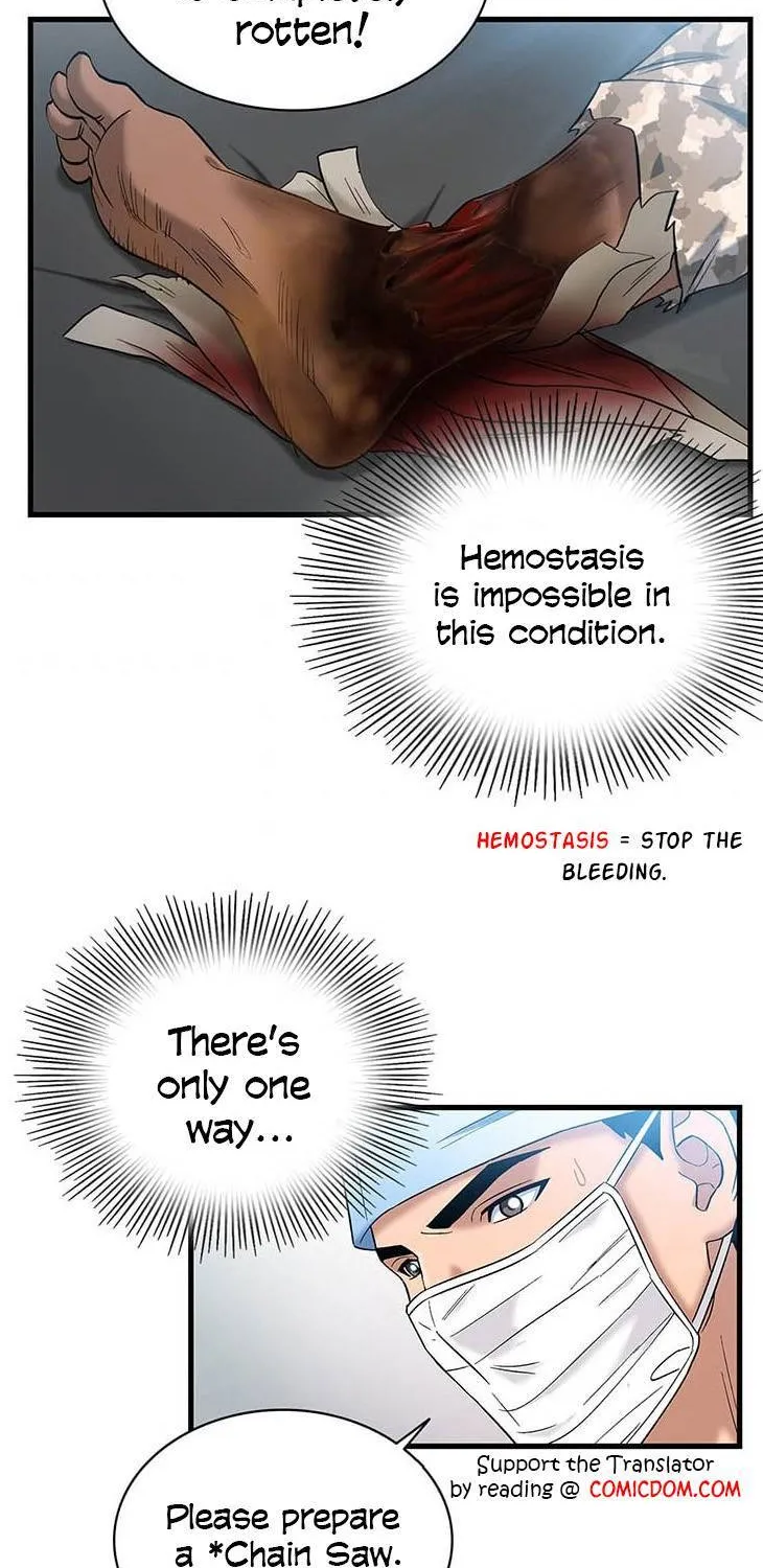 Dr. Choi Tae-Soo Chapter 40 page 9 - 