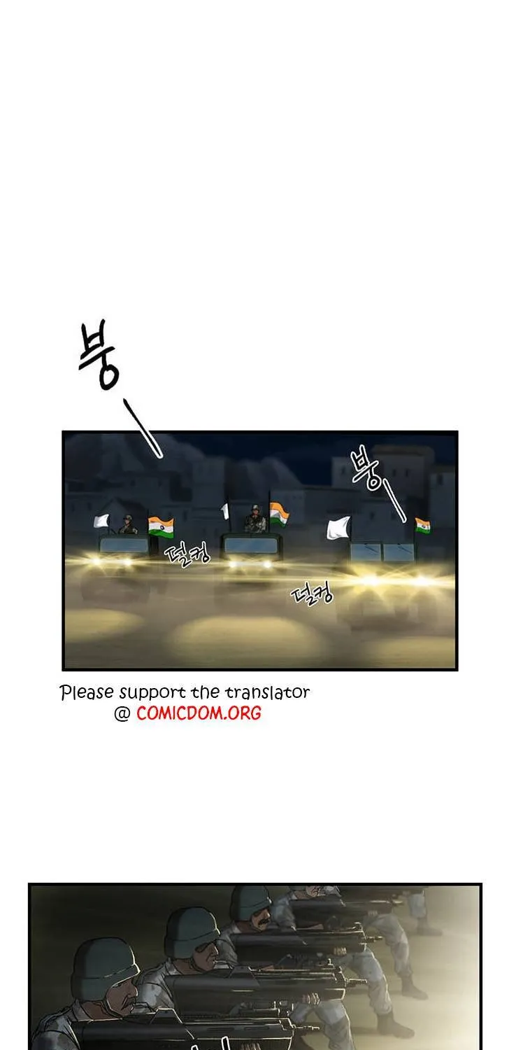 Dr. Choi Tae-Soo Chapter 41 page 2 - 