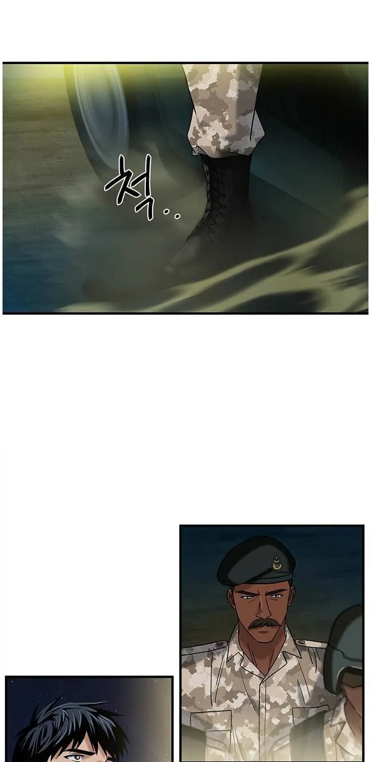 Dr. Choi Tae-Soo Chapter 41 page 14 - 