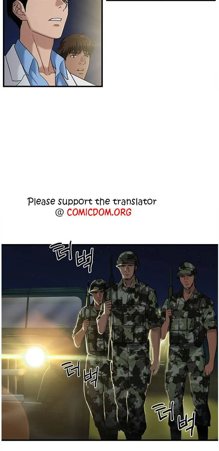 Dr. Choi Tae-Soo Chapter 41 page 15 - 