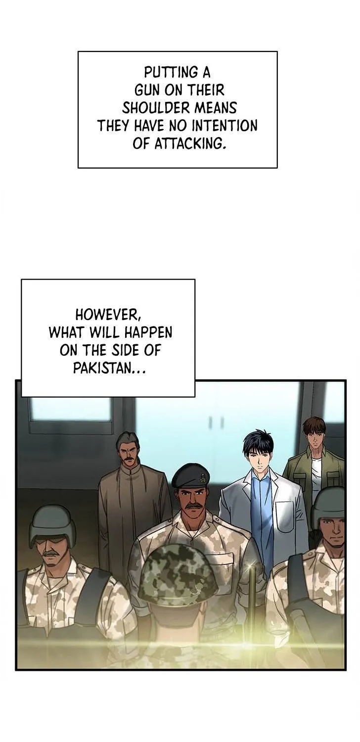 Dr. Choi Tae-Soo Chapter 41 page 16 - 
