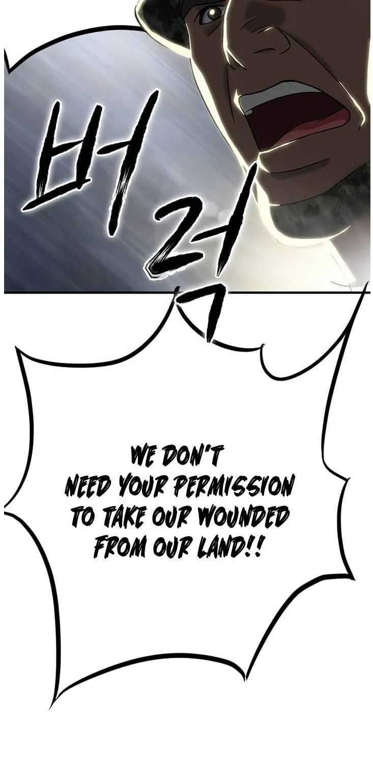 Dr. Choi Tae-Soo Chapter 41 page 22 - 