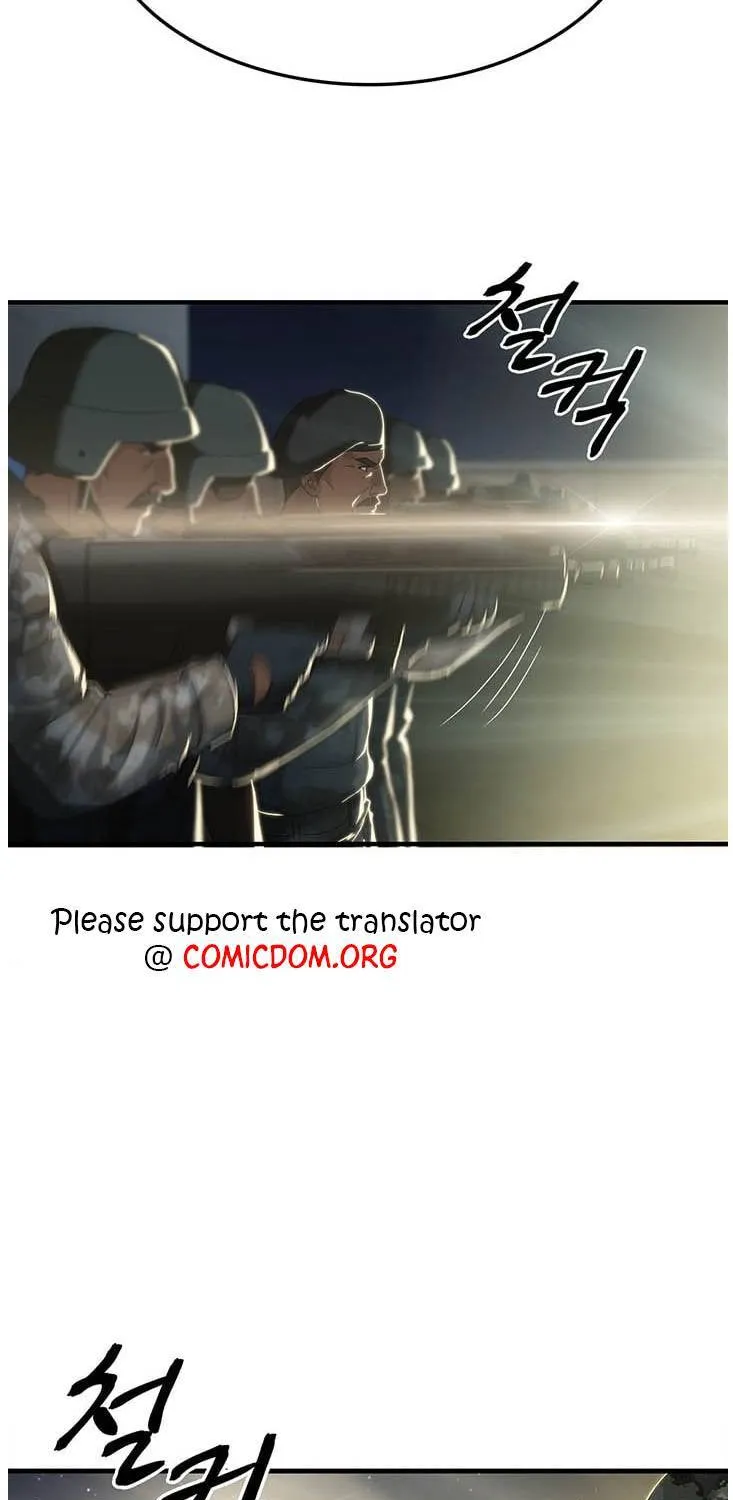 Dr. Choi Tae-Soo Chapter 41 page 24 - 
