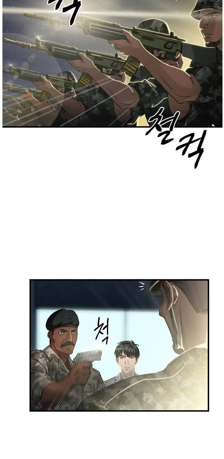 Dr. Choi Tae-Soo Chapter 41 page 25 - 