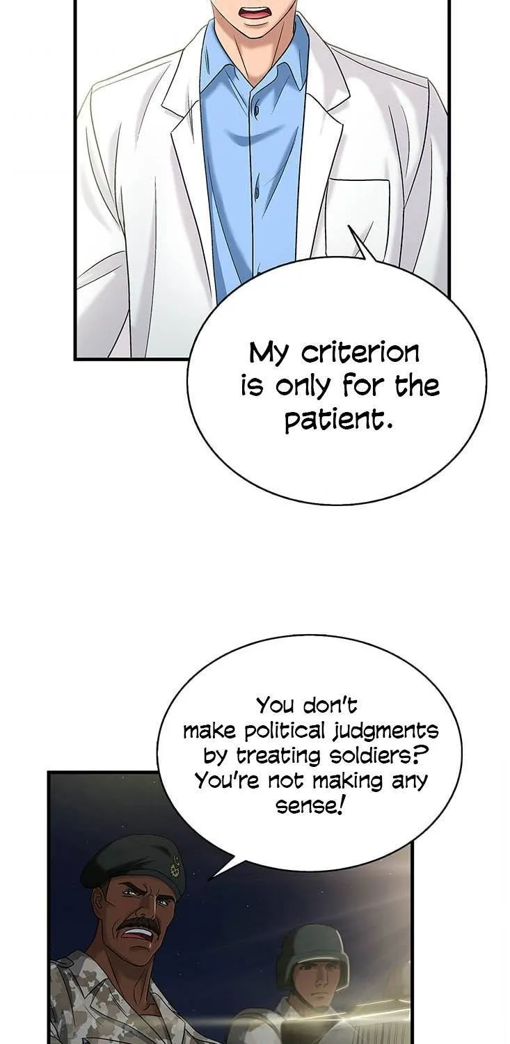 Dr. Choi Tae-Soo Chapter 41 page 33 - 
