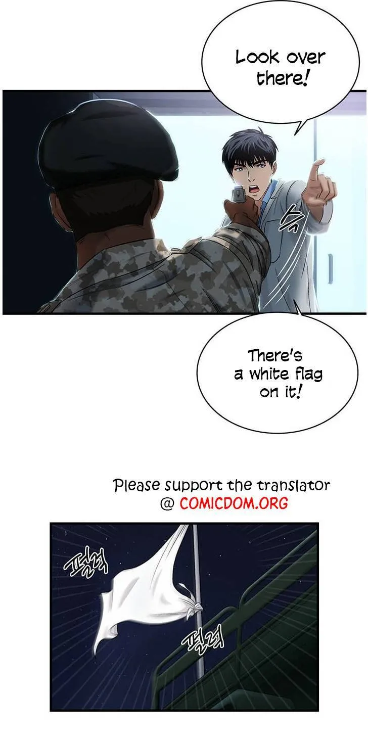 Dr. Choi Tae-Soo Chapter 41 page 5 - 