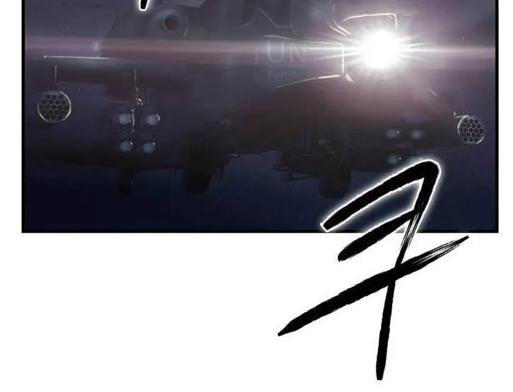 Dr. Choi Tae-Soo Chapter 41 page 46 - 
