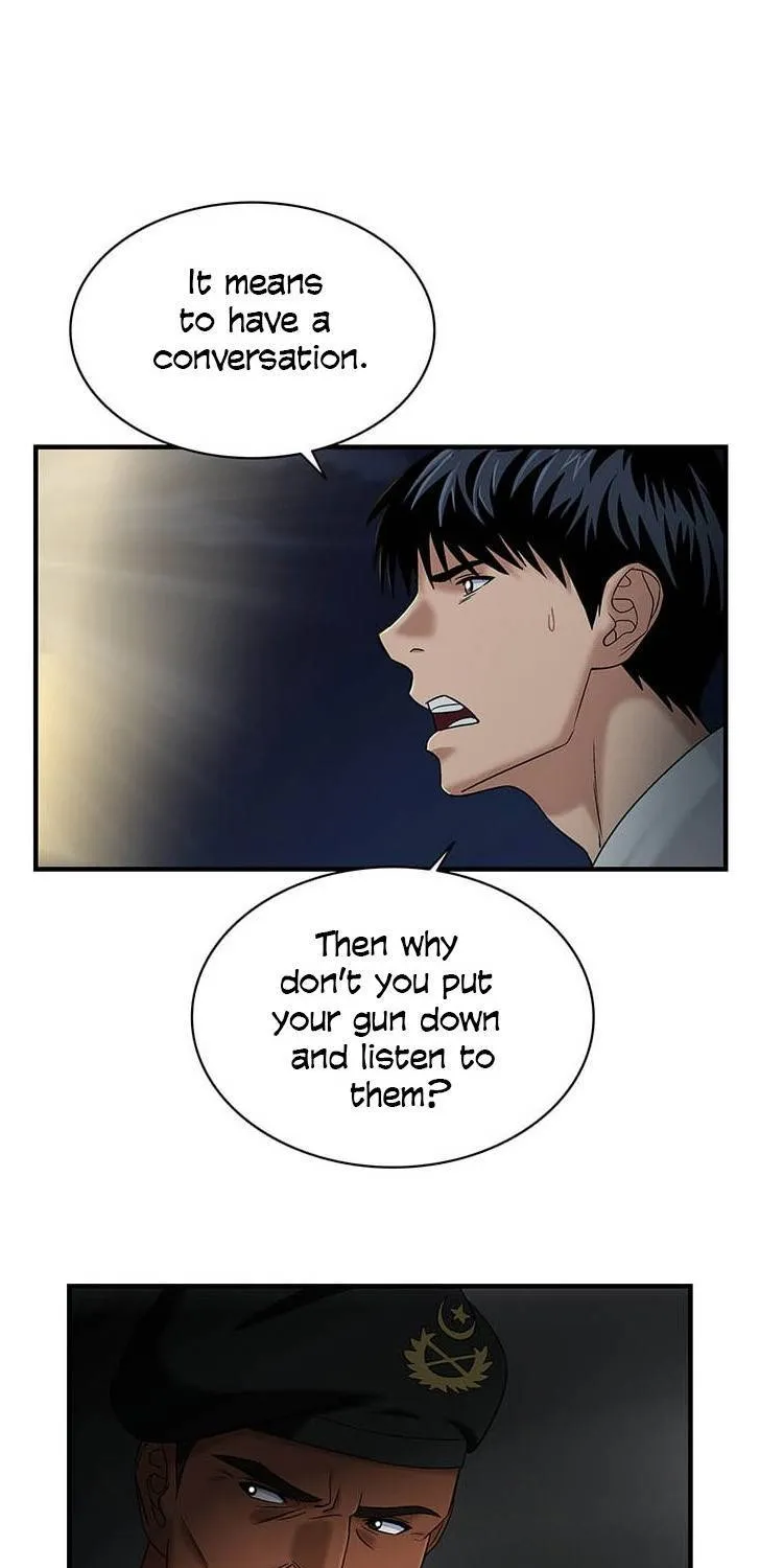 Dr. Choi Tae-Soo Chapter 41 page 6 - 