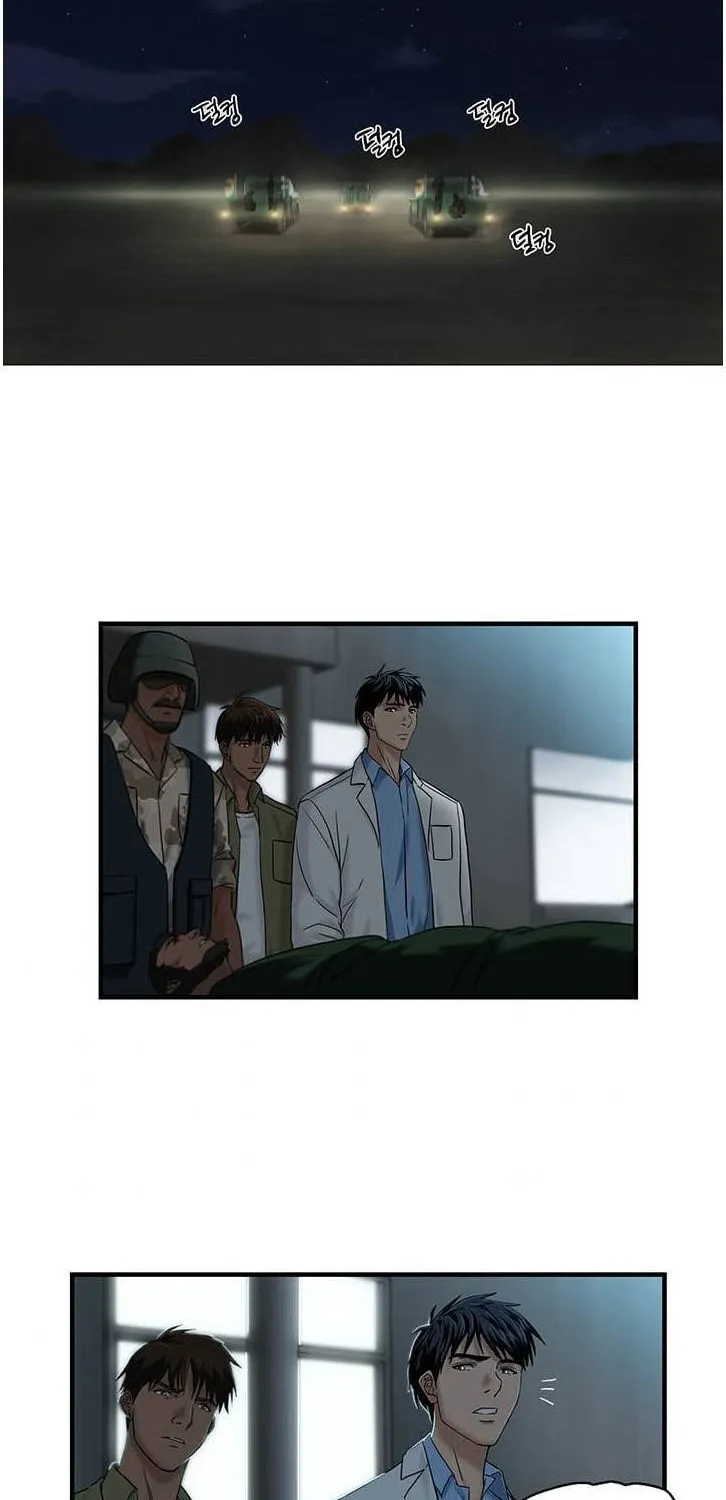 Dr. Choi Tae-Soo Chapter 41 page 56 - 