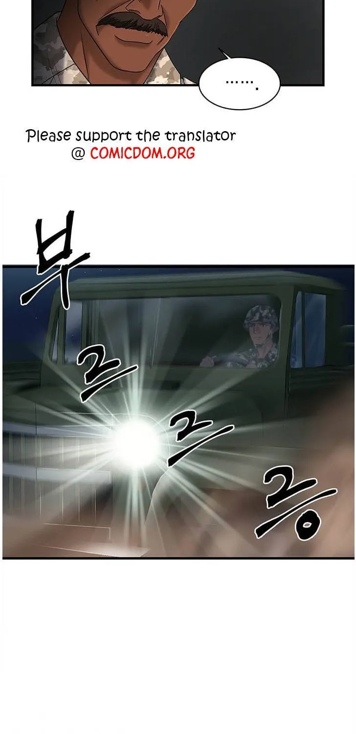Dr. Choi Tae-Soo Chapter 41 page 7 - 