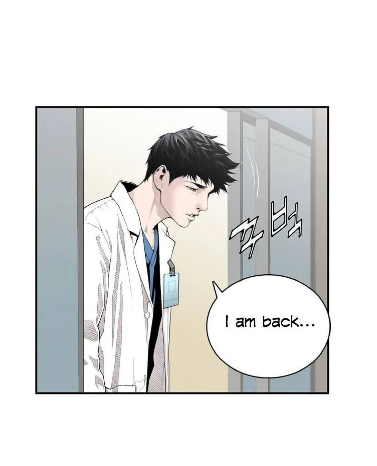 Dr. Choi Tae-Soo Chapter 5 page 14 - 