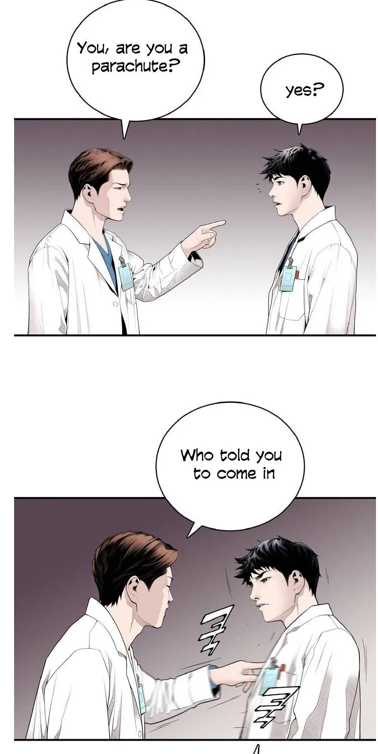 Dr. Choi Tae-Soo Chapter 5 page 16 - 
