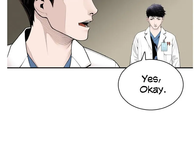 Dr. Choi Tae-Soo Chapter 5 page 19 - 