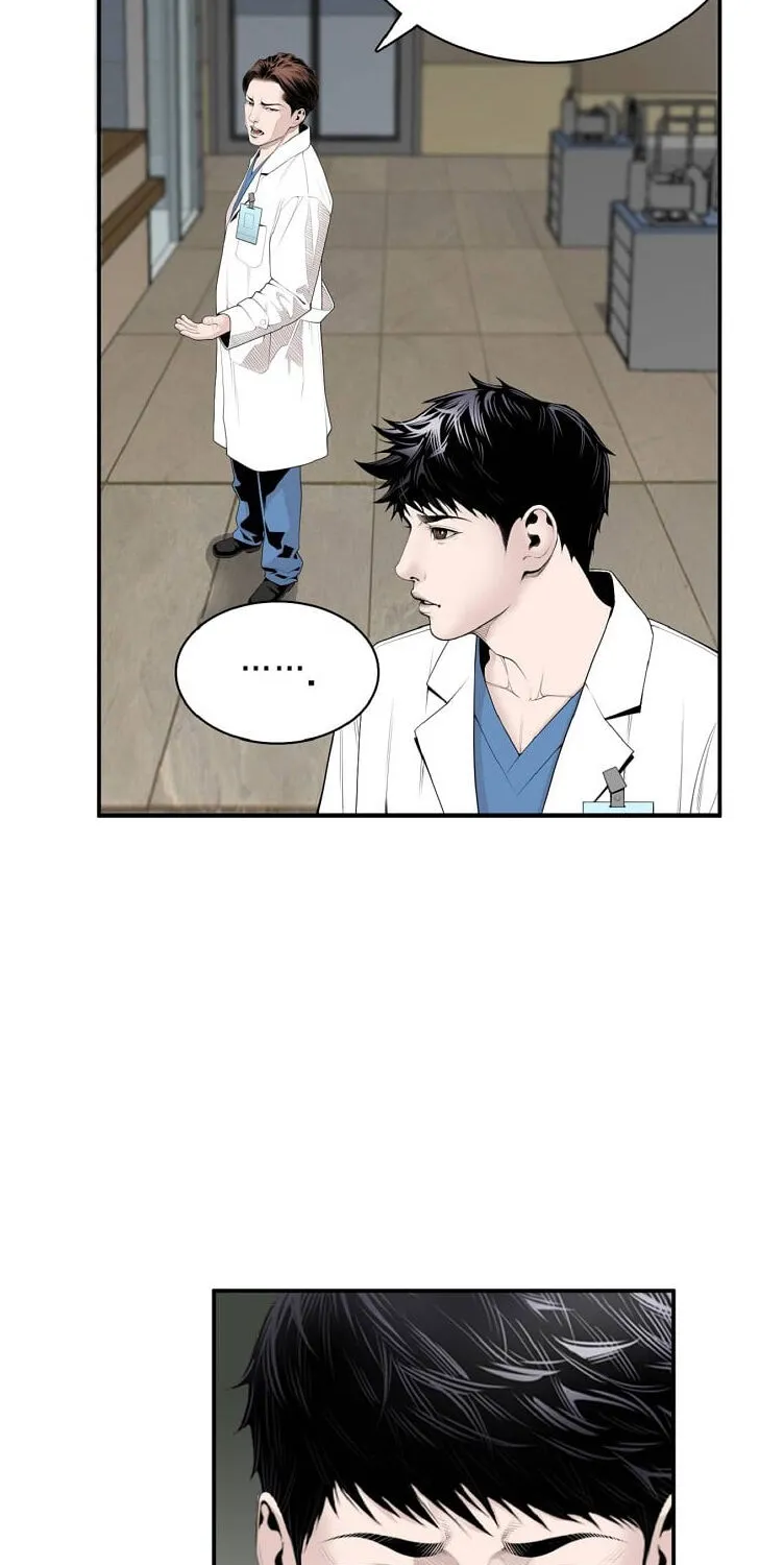 Dr. Choi Tae-Soo Chapter 5 page 21 - 