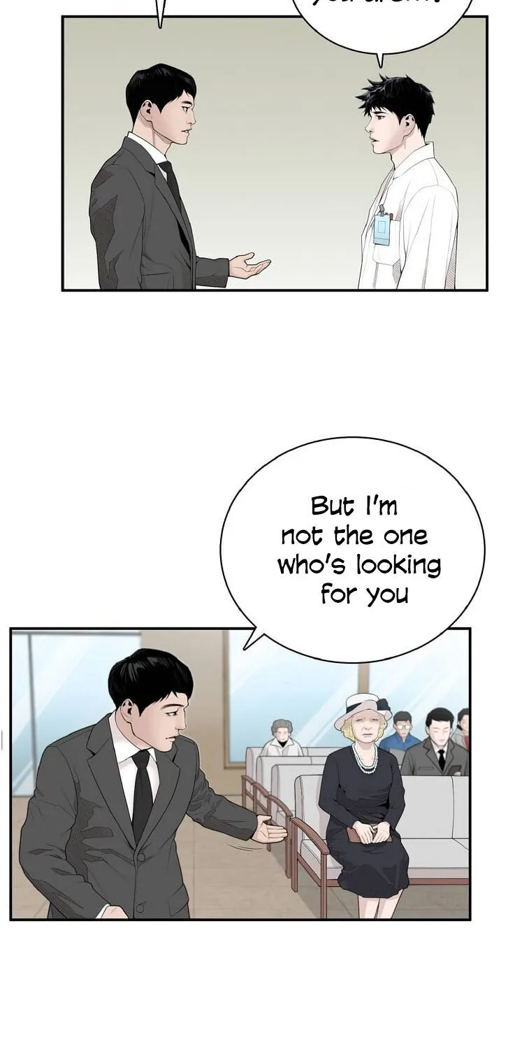 Dr. Choi Tae-Soo Chapter 5 page 25 - 