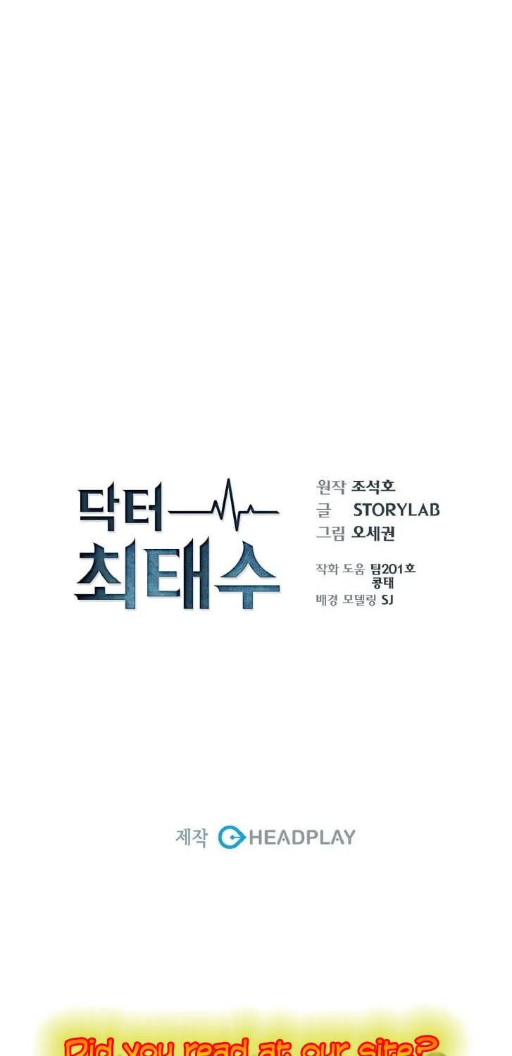 Dr. Choi Tae-Soo Chapter 5 page 57 - 