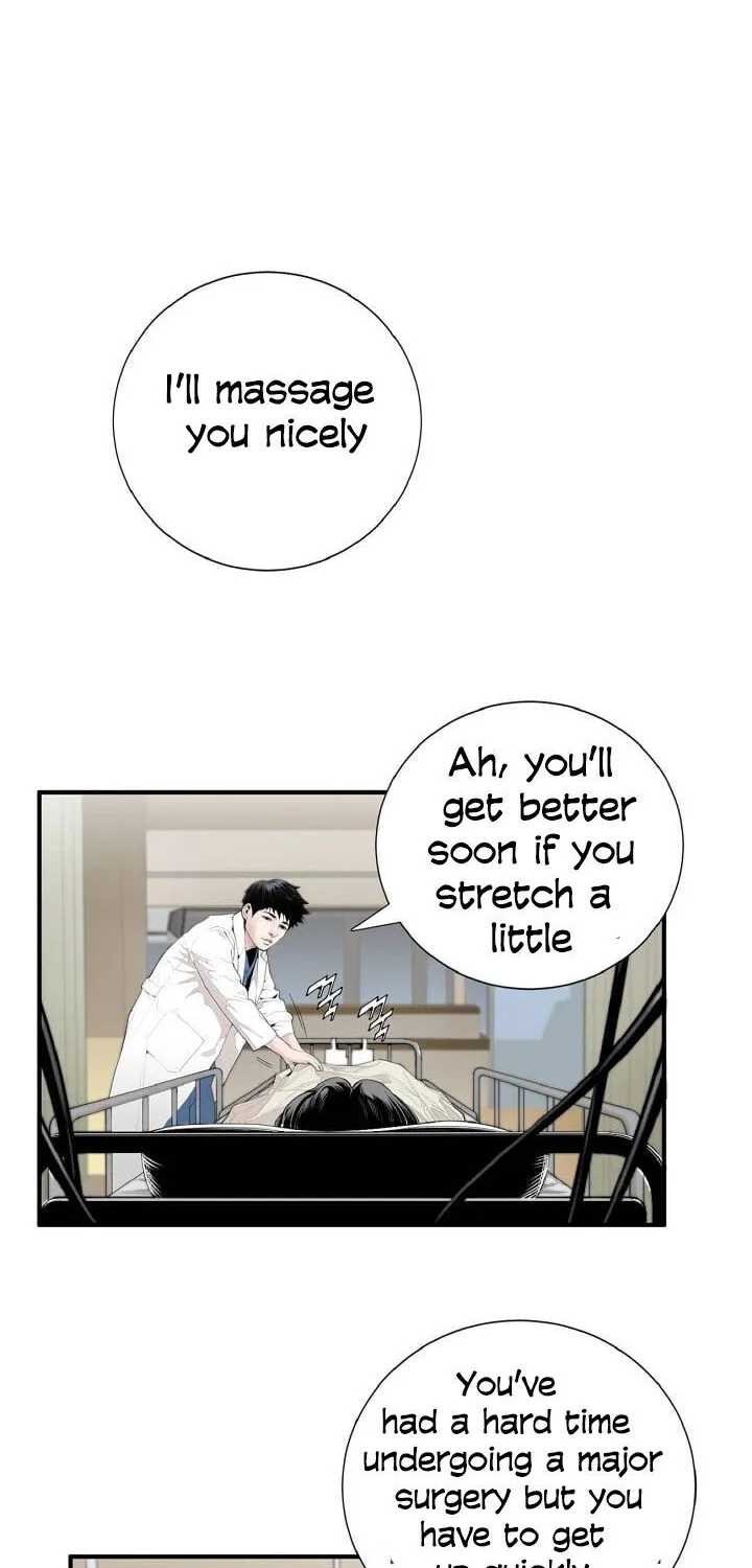 Dr. Choi Tae-Soo Chapter 6 page 16 - 
