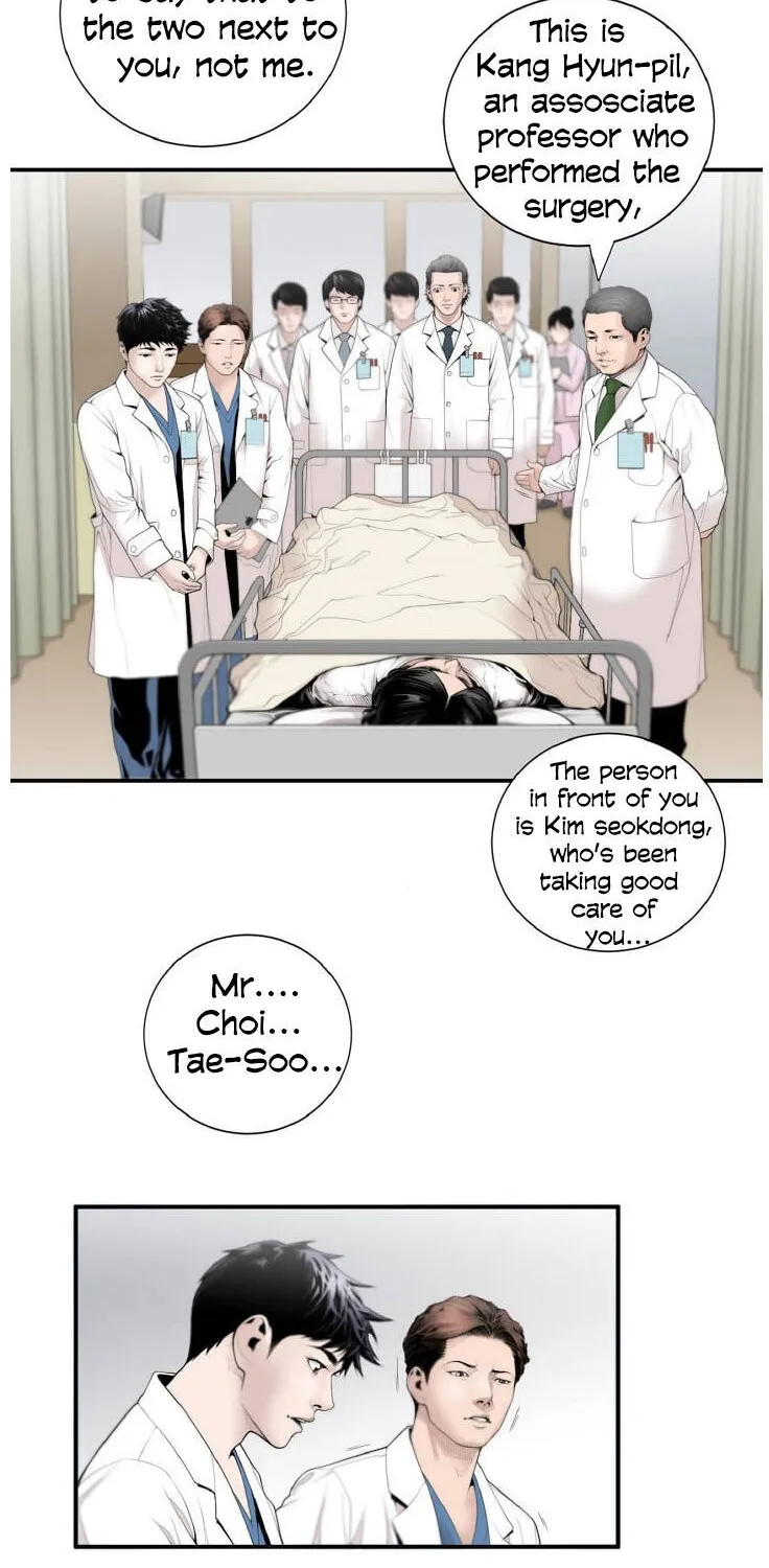 Dr. Choi Tae-Soo Chapter 6 page 26 - 