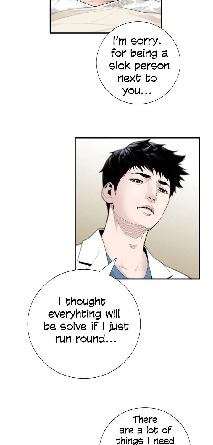 Dr. Choi Tae-Soo Chapter 6 page 10 - 