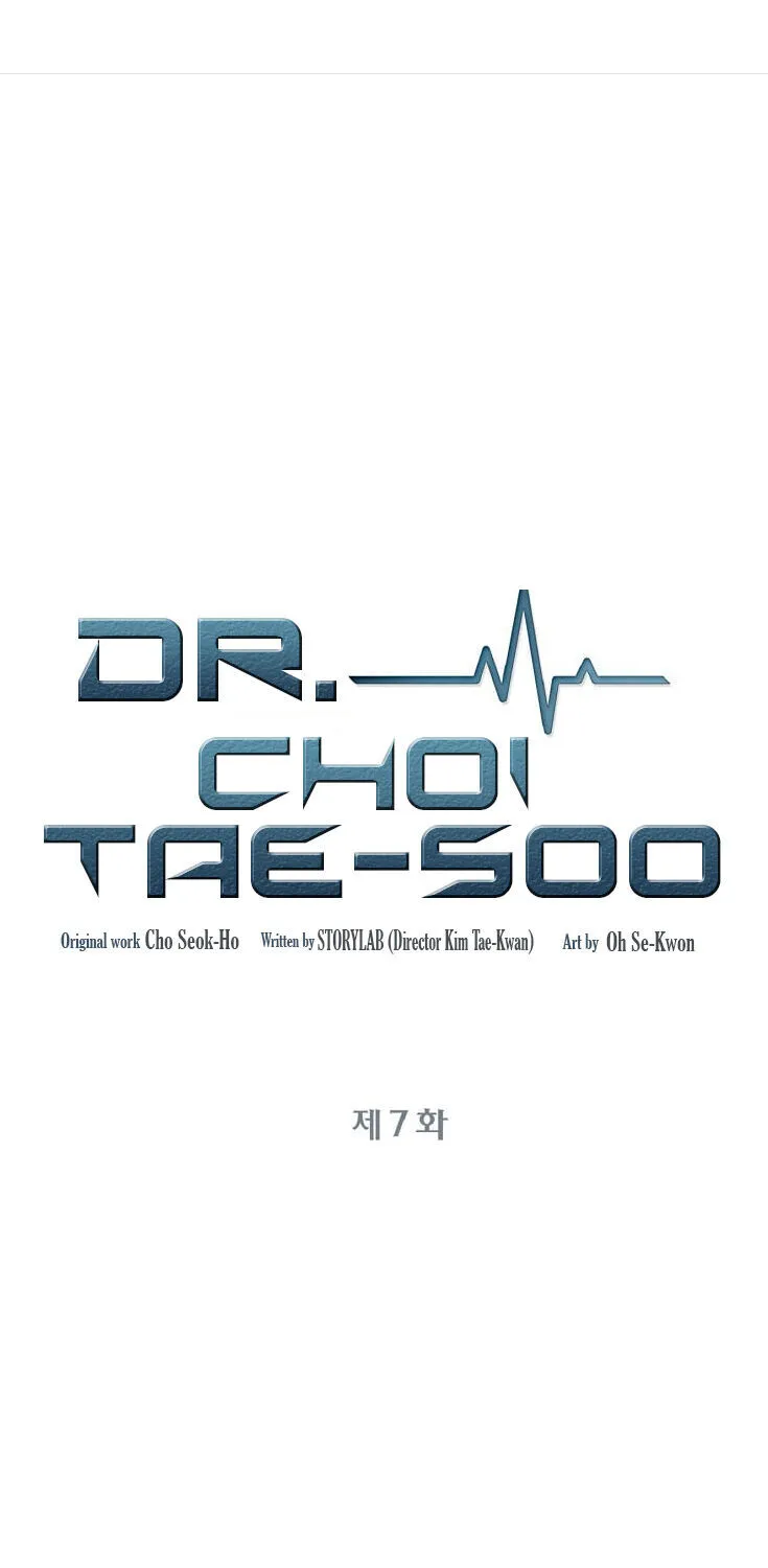 Dr. Choi Tae-Soo Chapter 7 page 2 - 