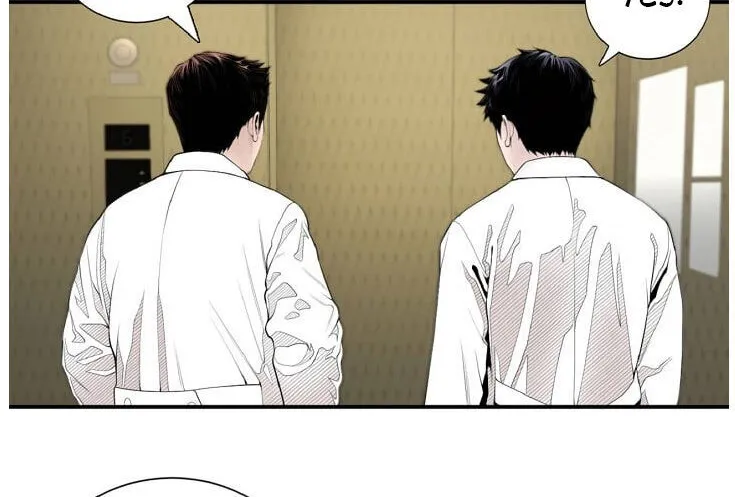 Dr. Choi Tae-Soo Chapter 7 page 14 - 