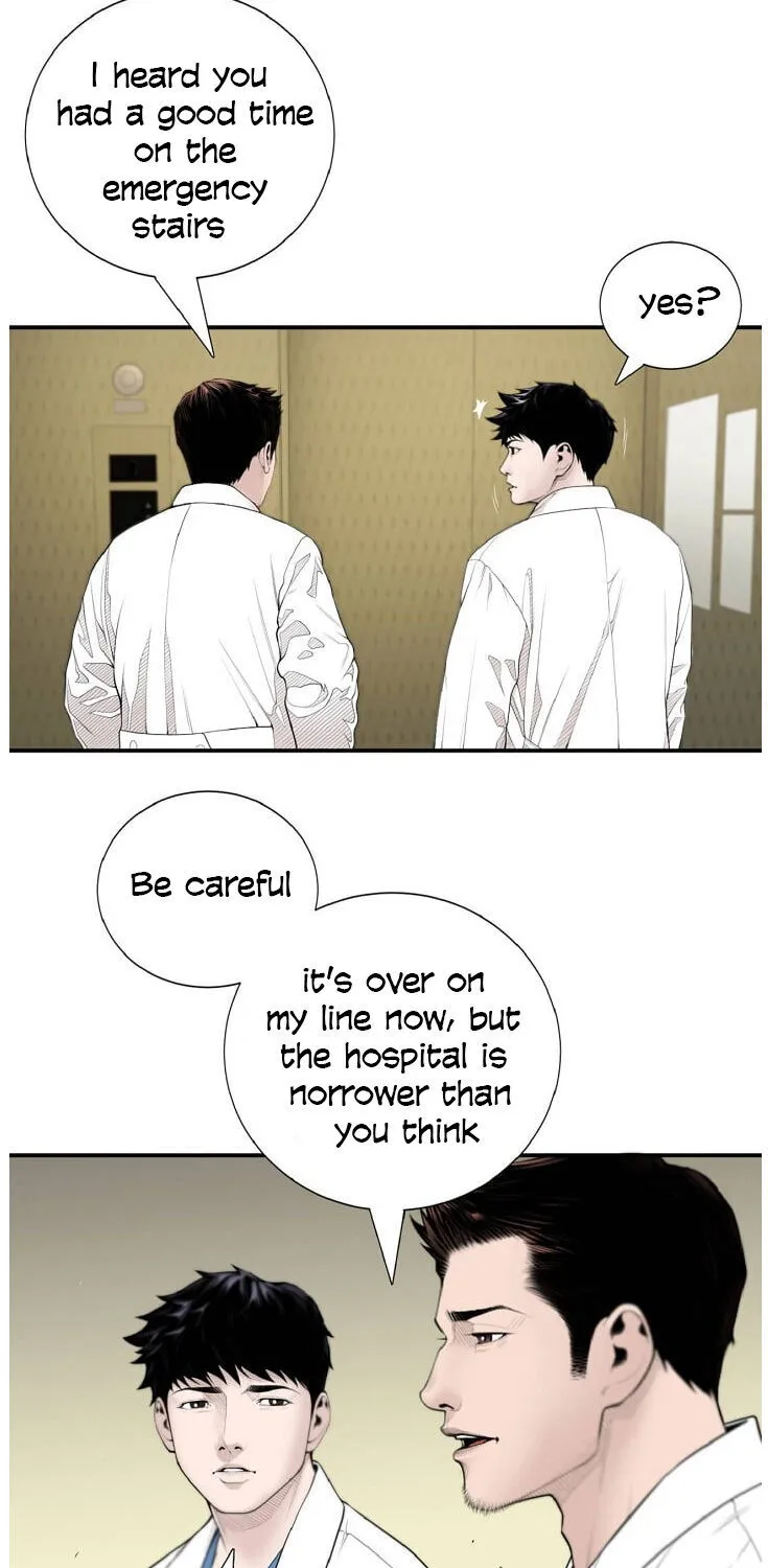 Dr. Choi Tae-Soo Chapter 7 page 15 - 