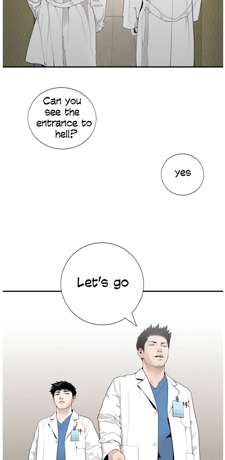 Dr. Choi Tae-Soo Chapter 7 page 17 - 