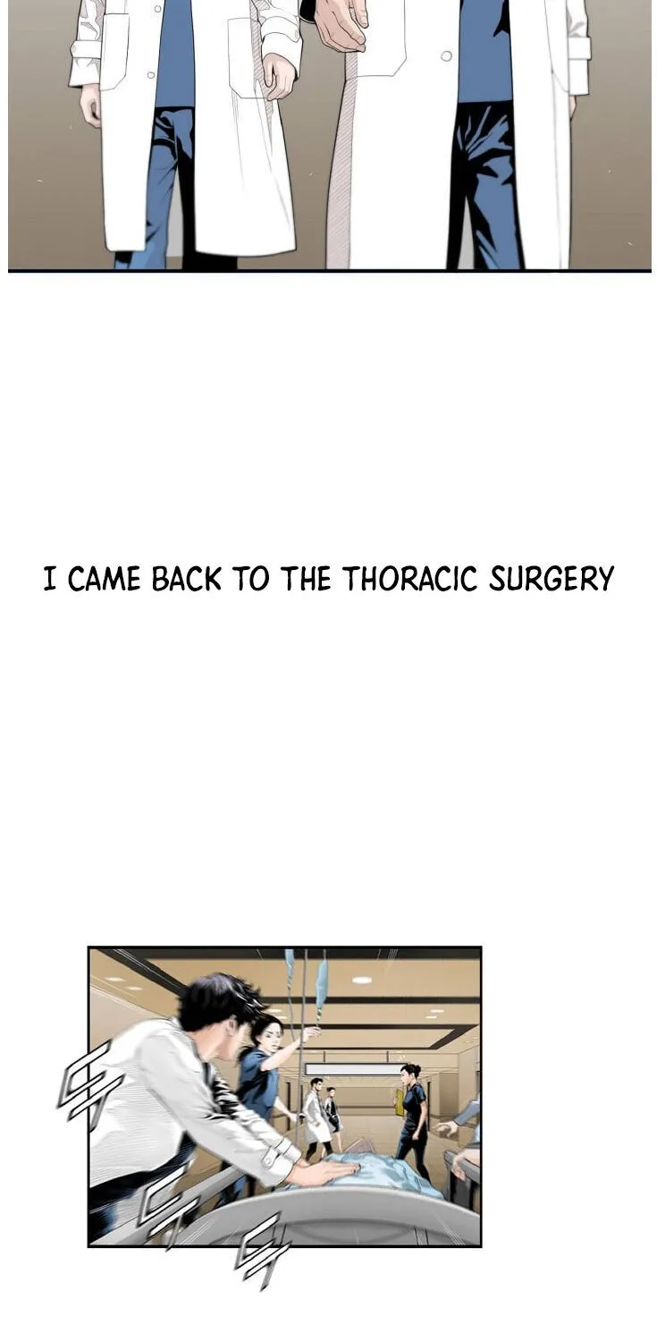 Dr. Choi Tae-Soo Chapter 7 page 18 - 
