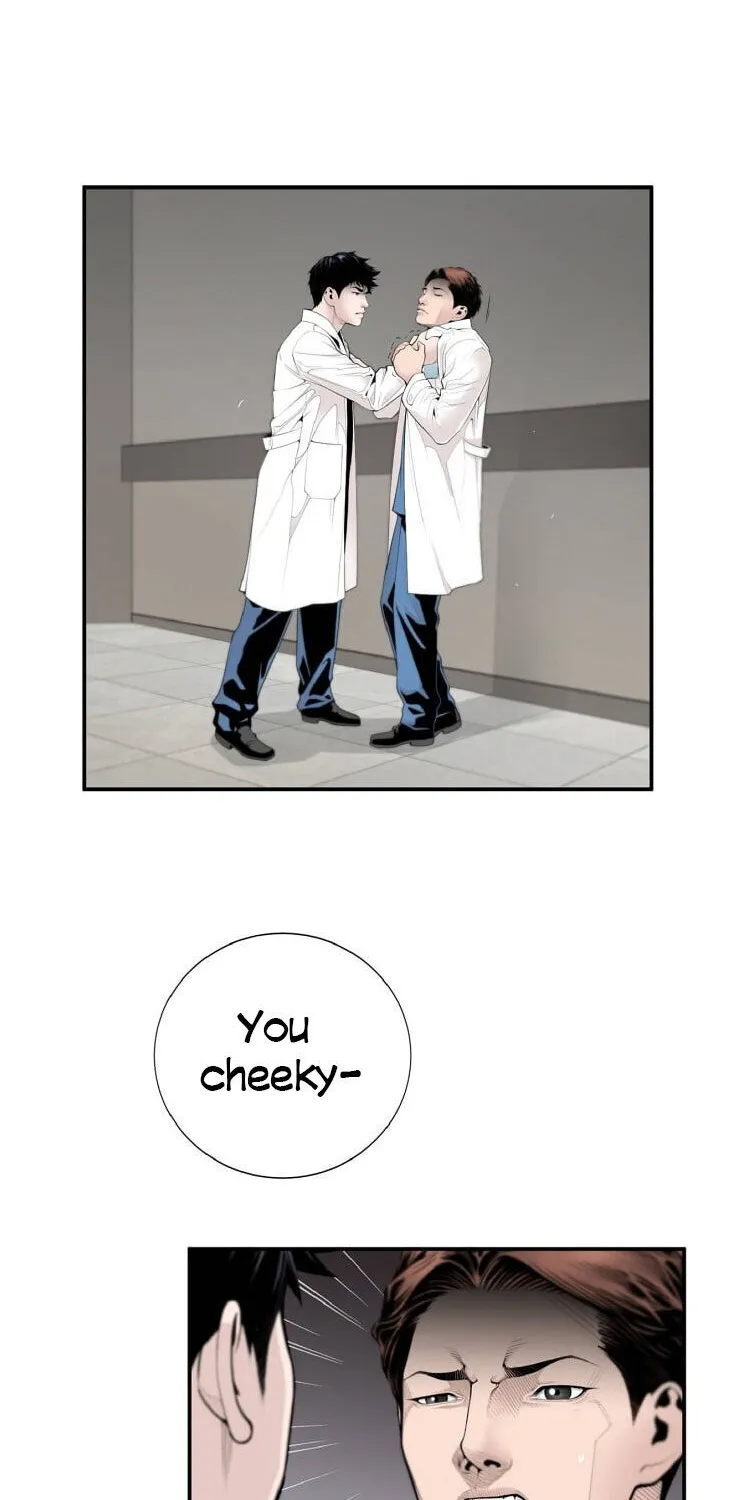 Dr. Choi Tae-Soo Chapter 7 page 3 - 