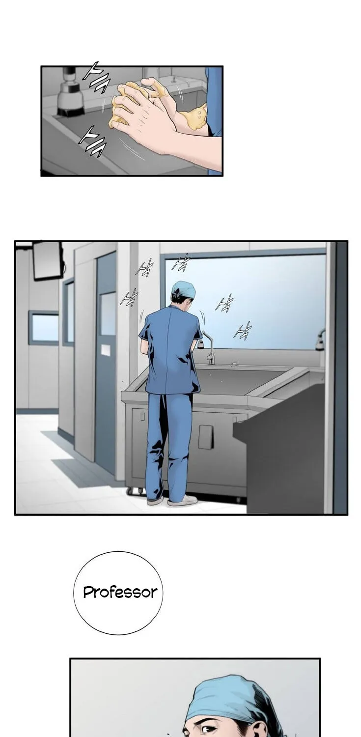 Dr. Choi Tae-Soo Chapter 7 page 21 - 
