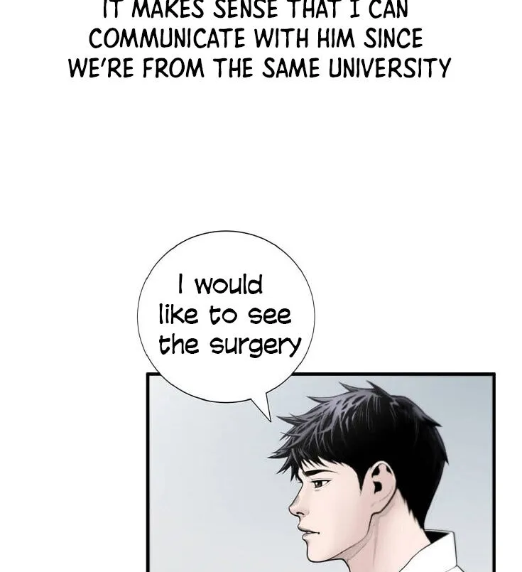 Dr. Choi Tae-Soo Chapter 7 page 23 - 