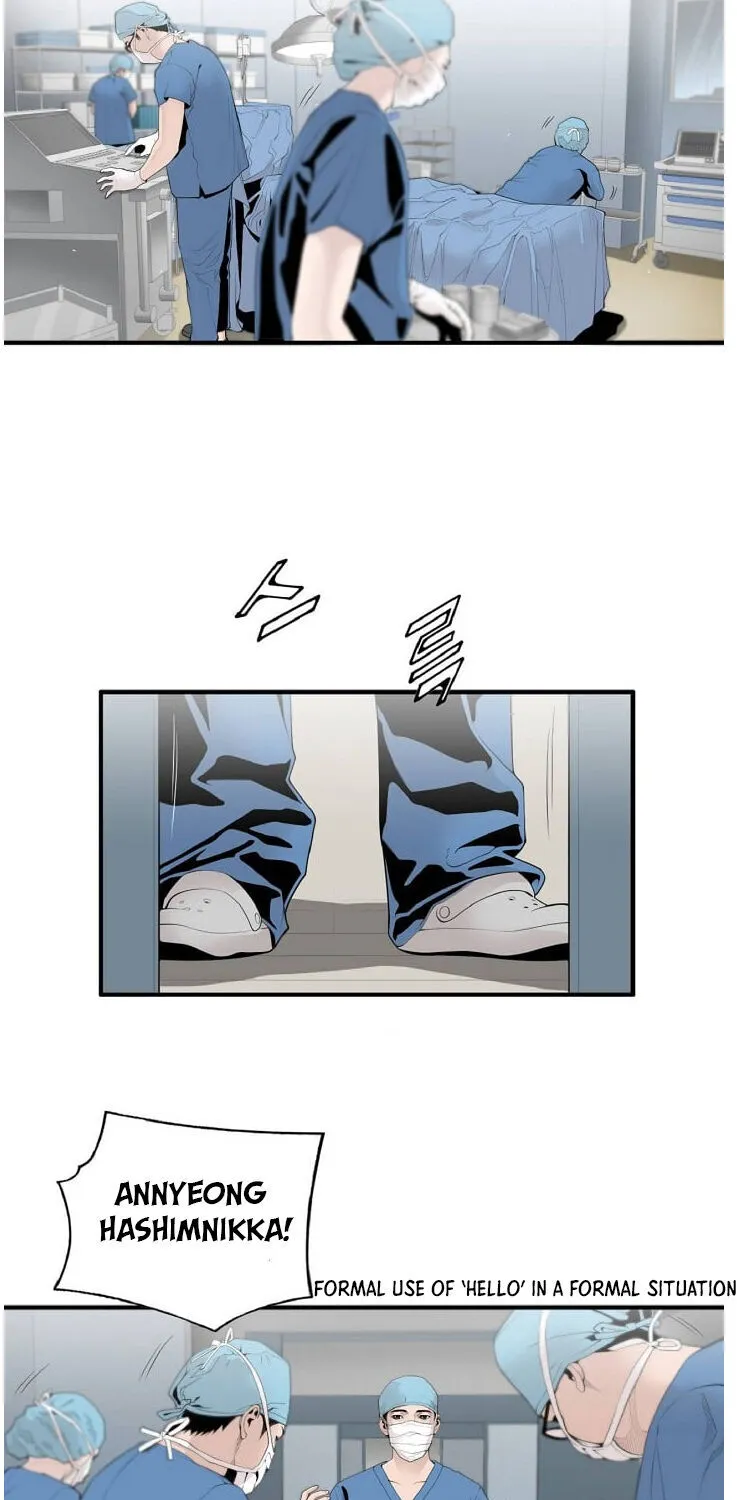 Dr. Choi Tae-Soo Chapter 7 page 28 - 