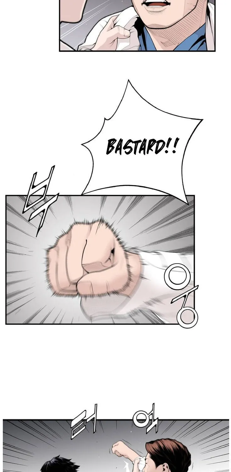 Dr. Choi Tae-Soo Chapter 7 page 4 - 