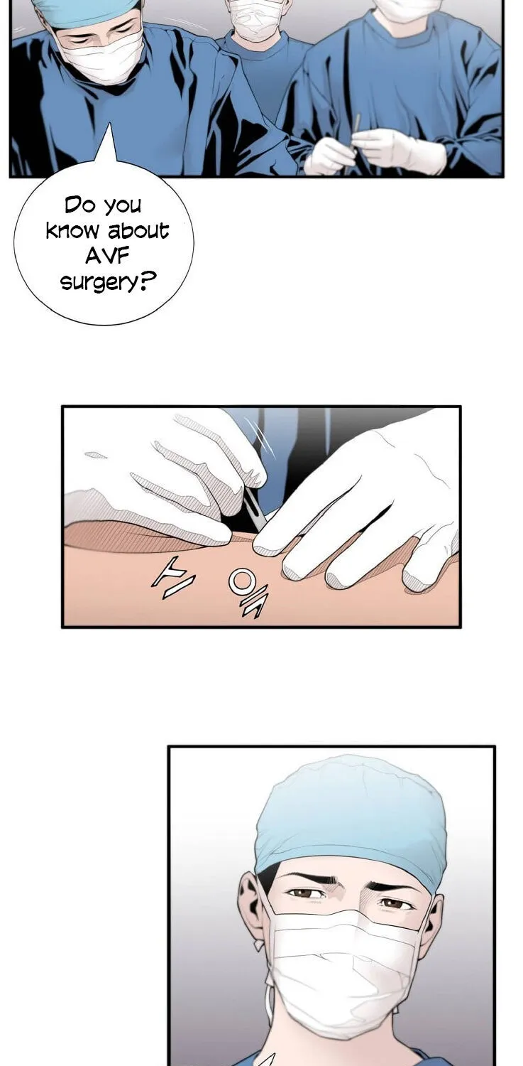 Dr. Choi Tae-Soo Chapter 7 page 32 - 