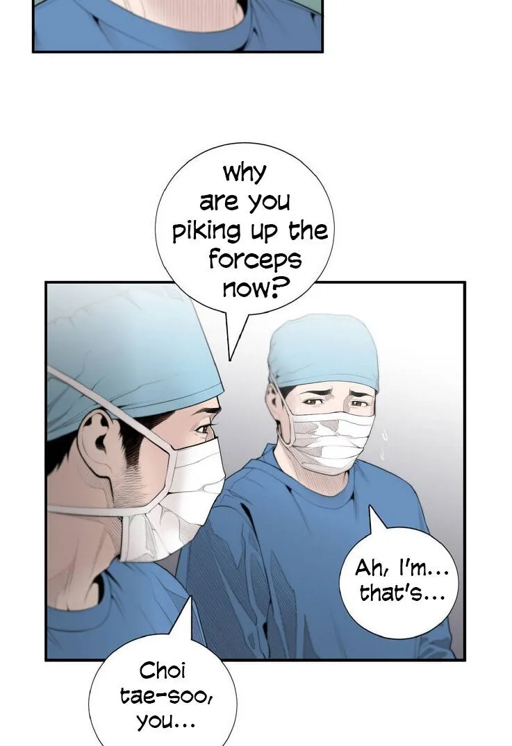 Dr. Choi Tae-Soo Chapter 7 page 44 - 