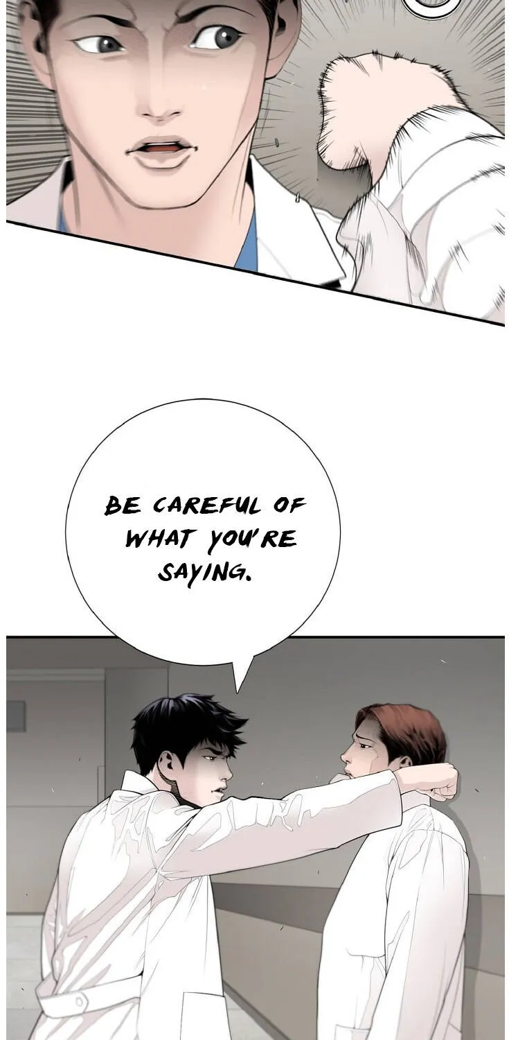 Dr. Choi Tae-Soo Chapter 7 page 6 - 