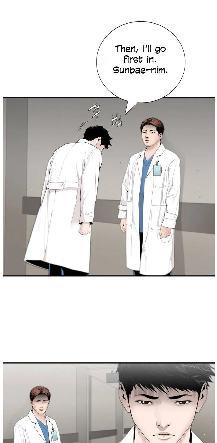 Dr. Choi Tae-Soo Chapter 7 page 9 - 