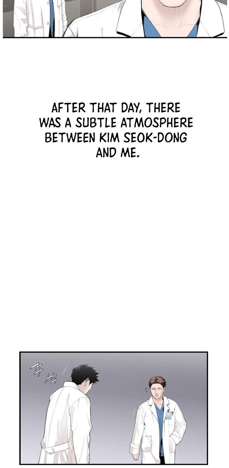 Dr. Choi Tae-Soo Chapter 7 page 10 - 