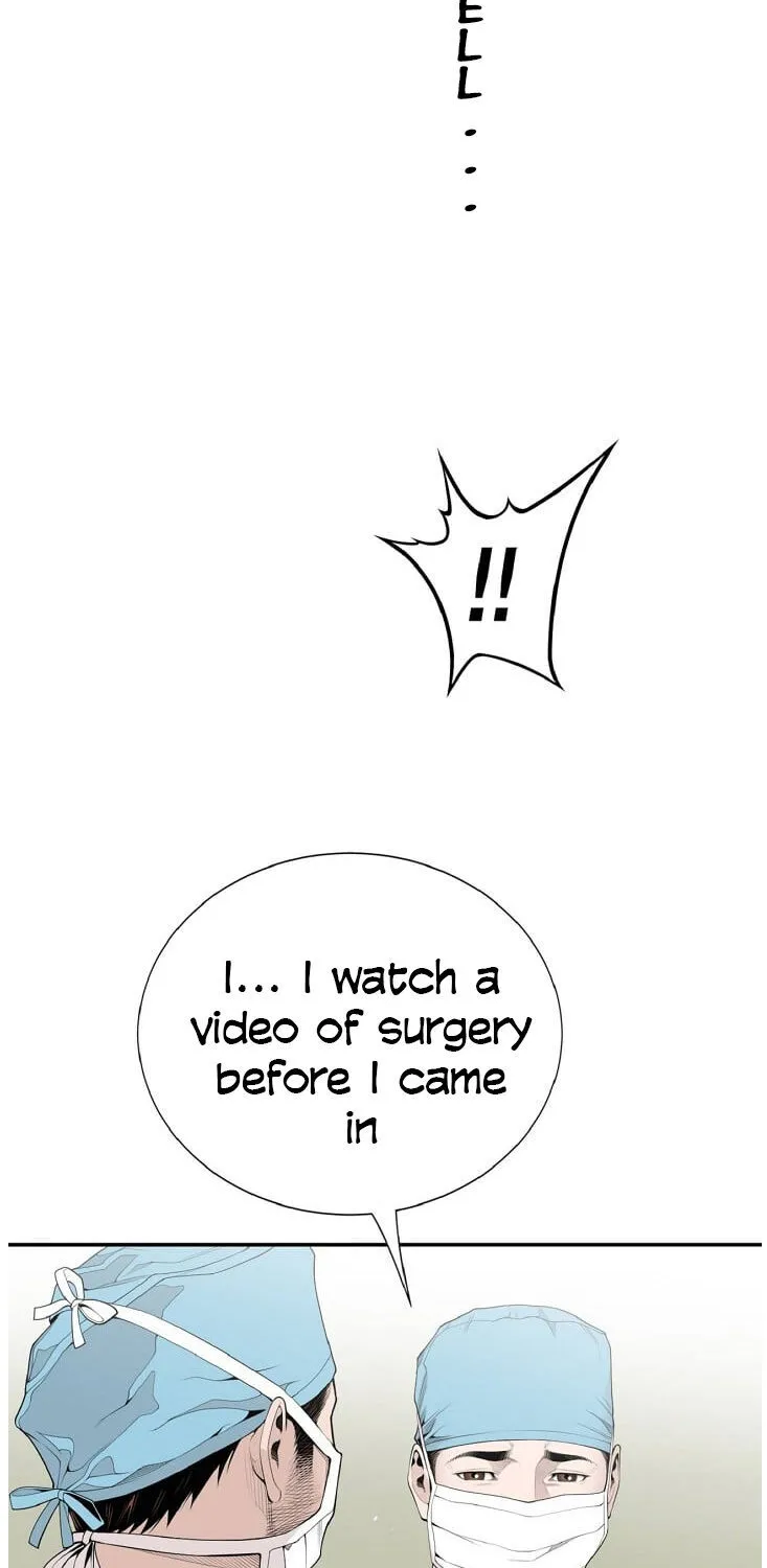 Dr. Choi Tae-Soo Chapter 8 page 11 - 