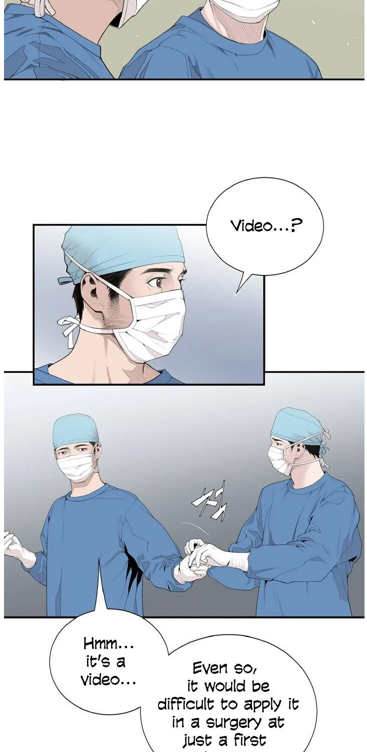 Dr. Choi Tae-Soo Chapter 8 page 12 - 