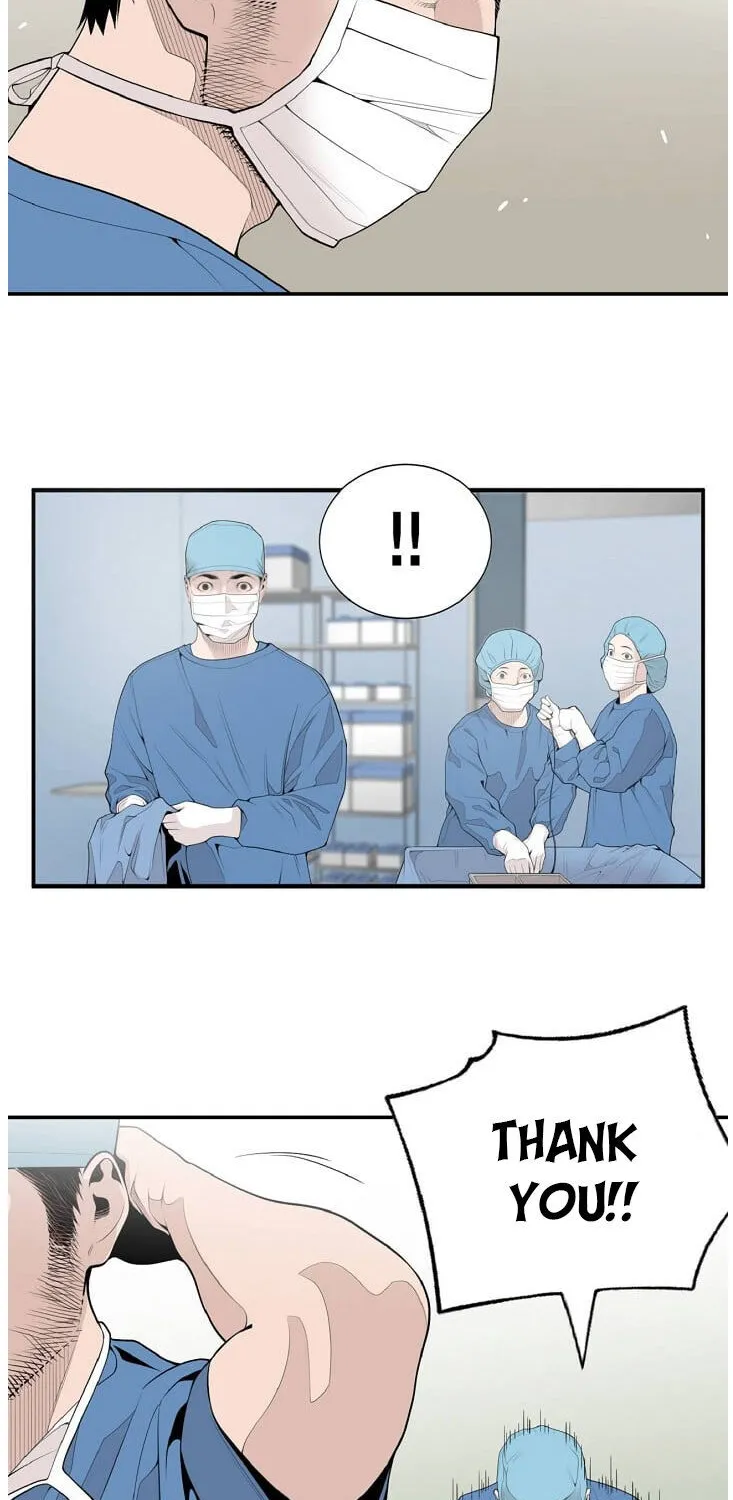 Dr. Choi Tae-Soo Chapter 8 page 20 - 
