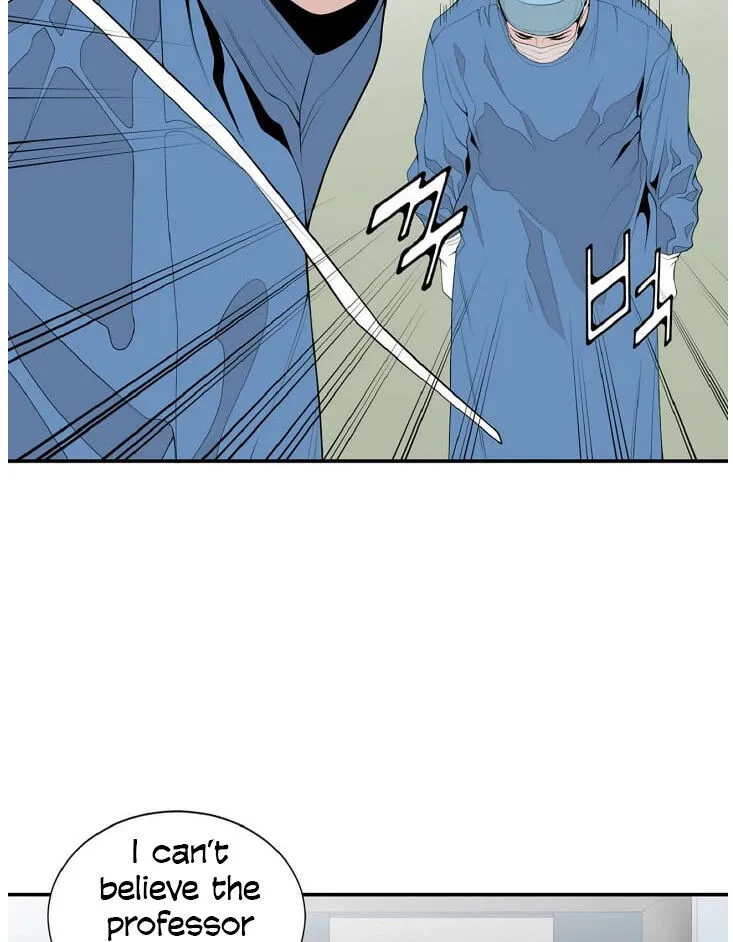 Dr. Choi Tae-Soo Chapter 8 page 21 - 