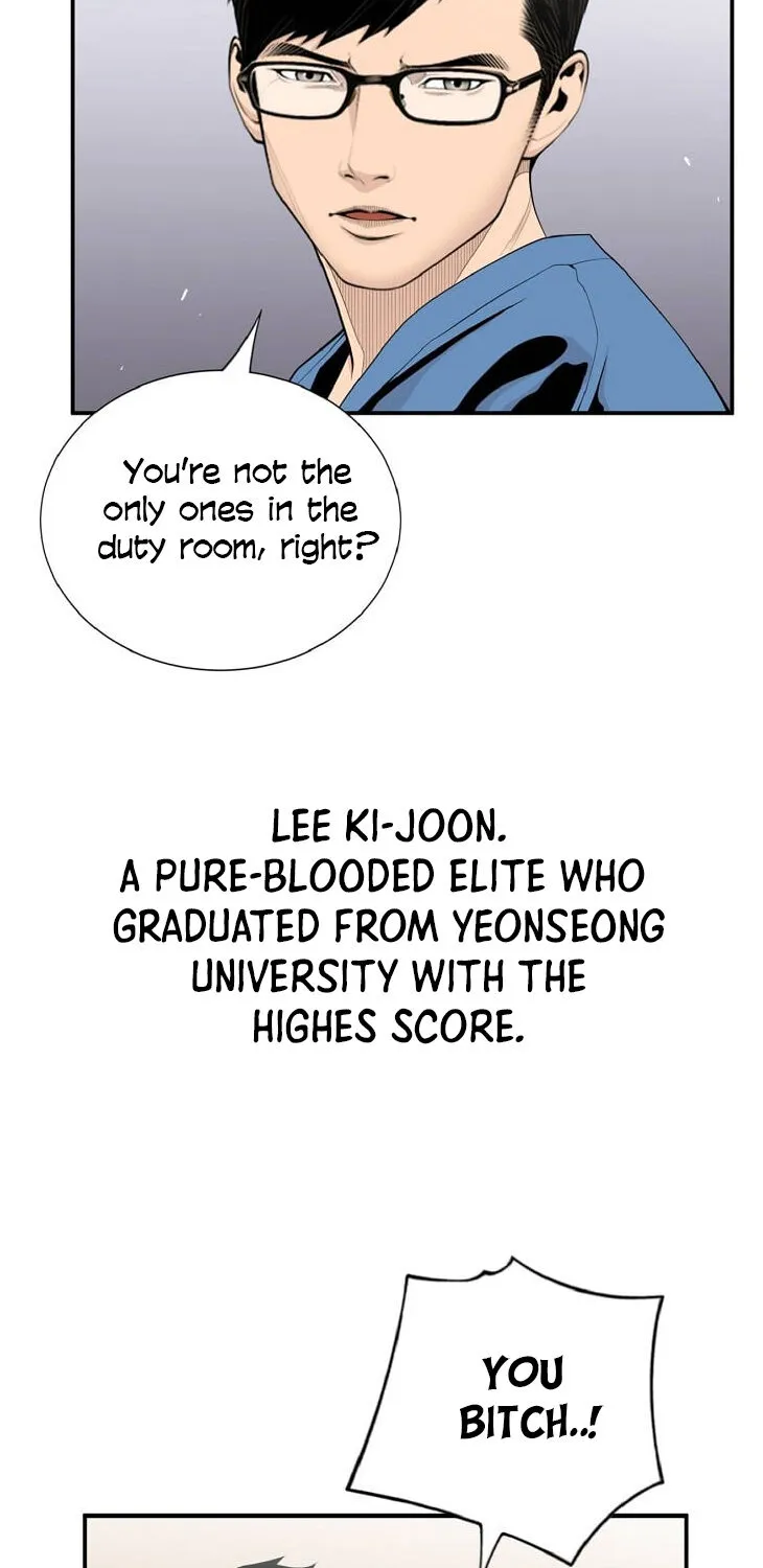 Dr. Choi Tae-Soo Chapter 8 page 40 - 