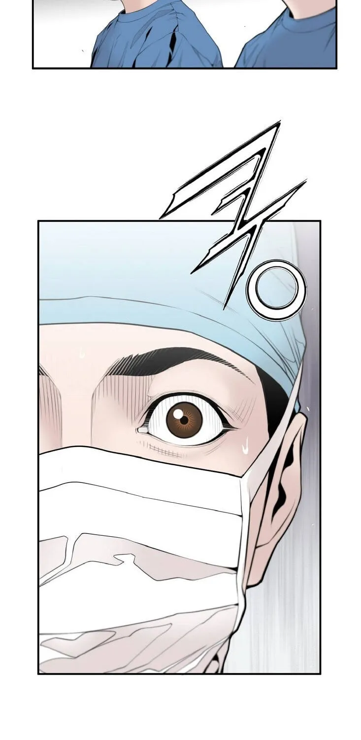 Dr. Choi Tae-Soo Chapter 8 page 5 - 