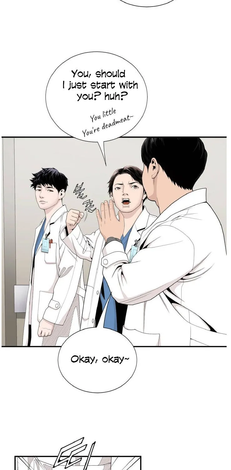Dr. Choi Tae-Soo Chapter 8 page 43 - 