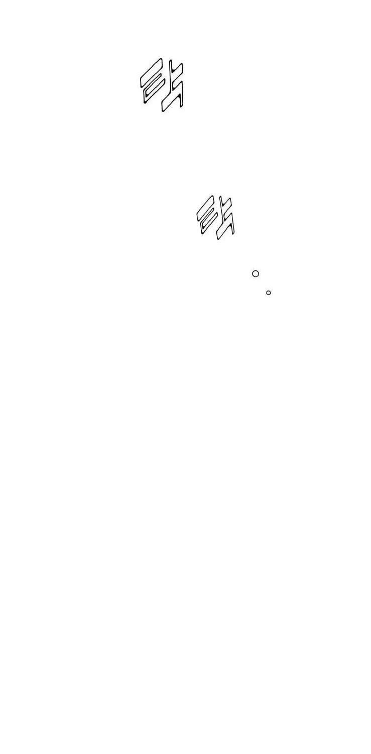 Dr. Choi Tae-Soo Chapter 8 page 48 - 
