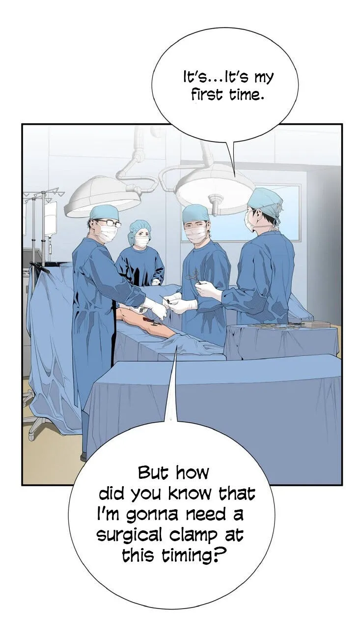 Dr. Choi Tae-Soo Chapter 8 page 7 - 