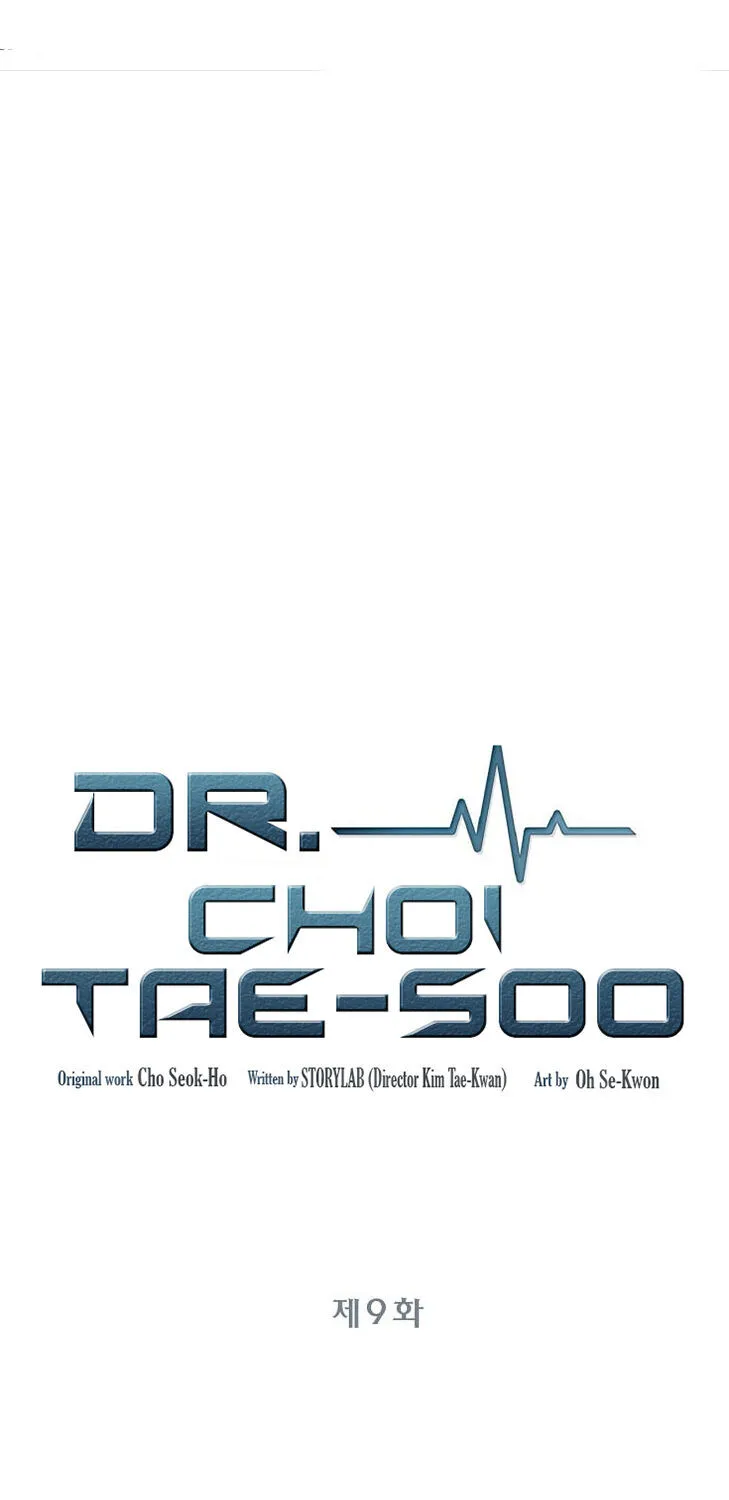 Dr. Choi Tae-Soo Chapter 9 page 2 - 